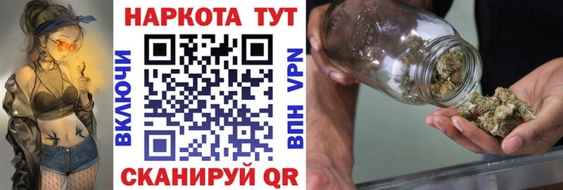 МЕТАДОН Нижняя Тура