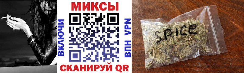 купить   mega ссылка  Бутират жидкий экстази  Нижняя Тура 