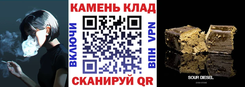 ГАШ hashish  это состав  Нижняя Тура 