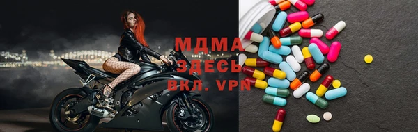 гашиш Нефтегорск