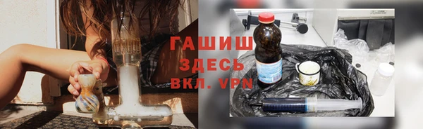 амфетамин Новодвинск