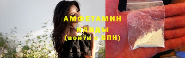 гашиш Нефтегорск