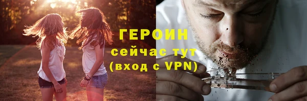 а пвп мука Новокубанск