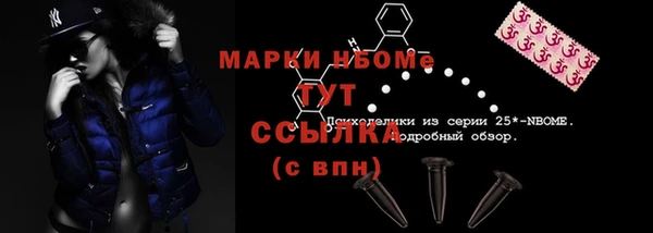 кокаин VHQ Нефтекумск
