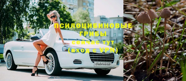 кокаин VHQ Нефтекумск