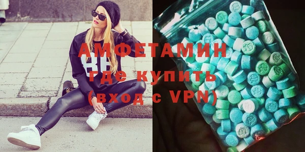каннабис Бикин