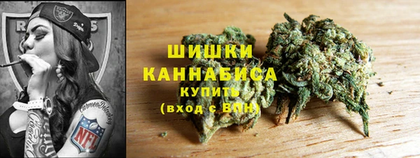 кокаин перу Теберда