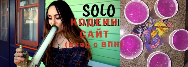 гашиш Нефтегорск
