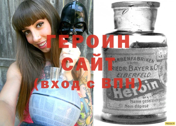 а пвп мука Новокубанск