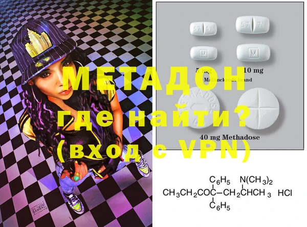 гашиш Нефтегорск