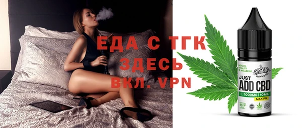 а пвп мука Новокубанск