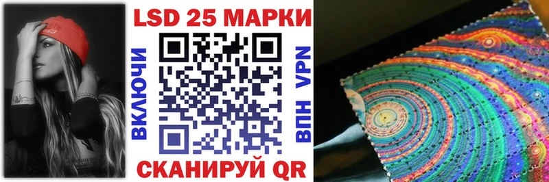 KRAKEN онион  Нижняя Тура  Марки N-bome 1,8мг  купить  